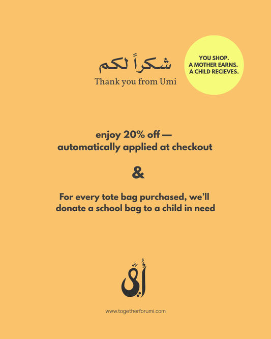 Min Al Ard Collection - Tote Bag