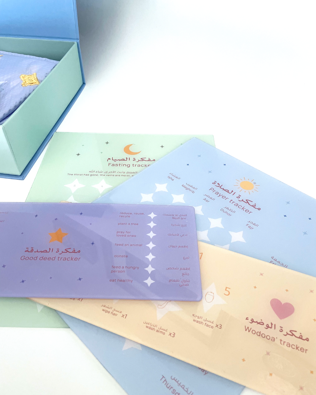 Umi X Ratibni Little Muslim Kit