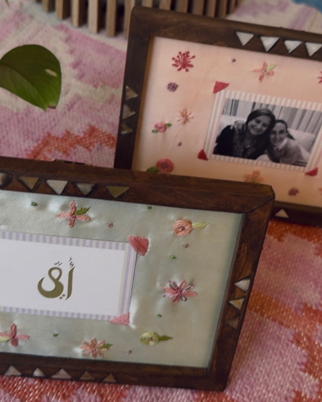 Umi Mother of Pearl Embroidered Frame