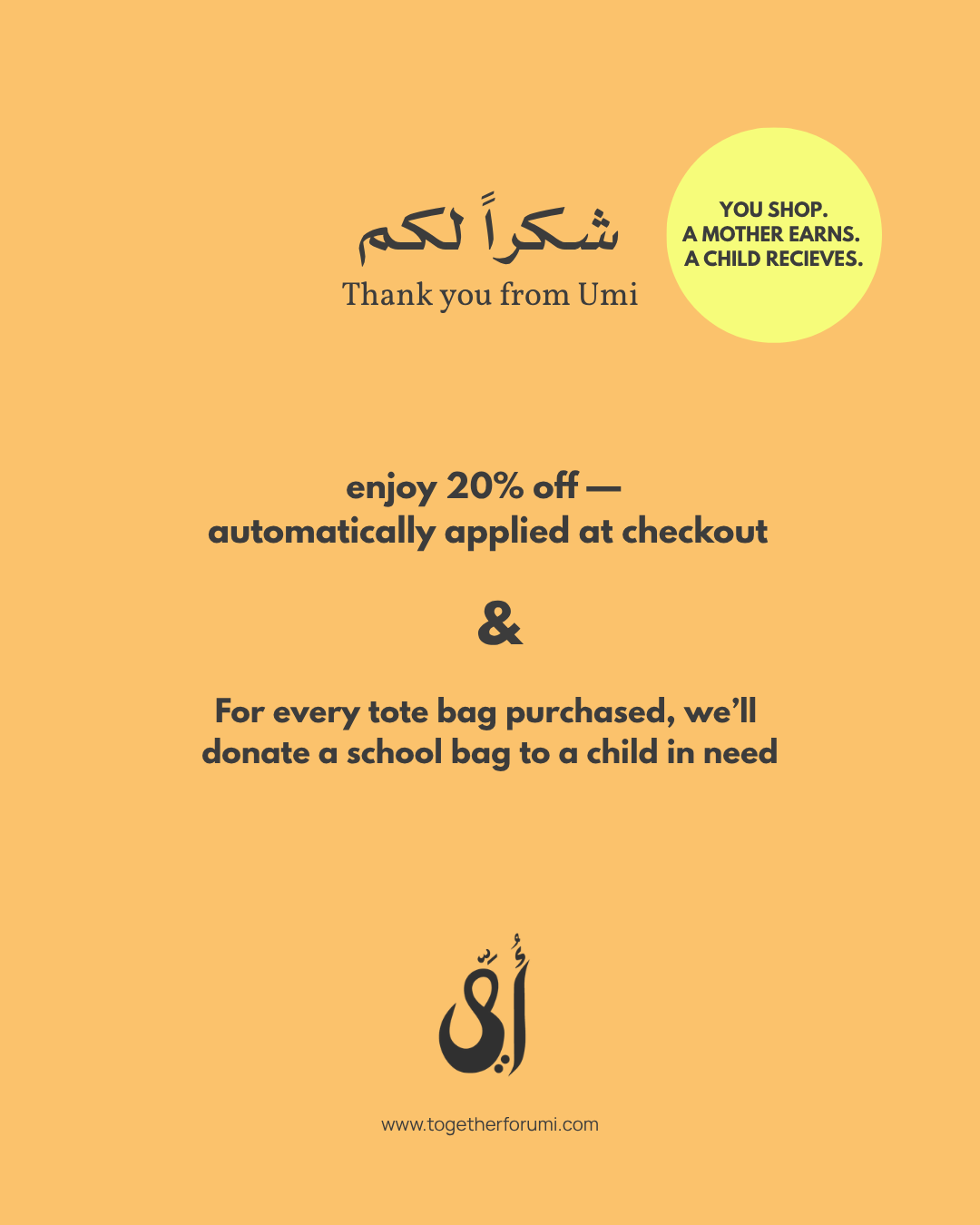 Min Al Ard Collection - Tote Bag