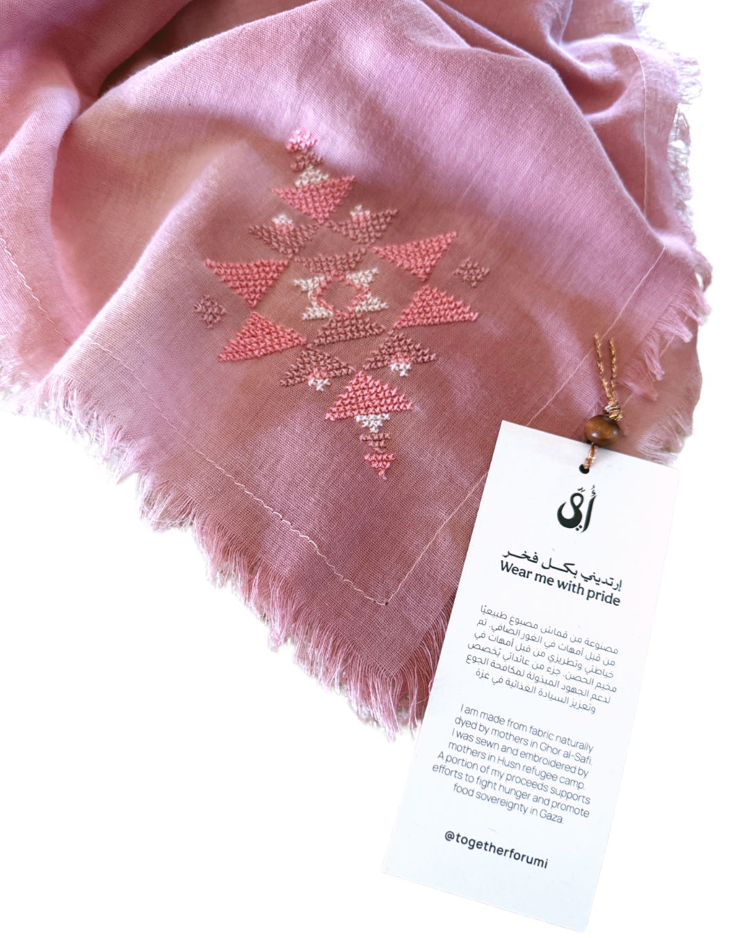Safi Collection - Bandana