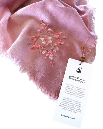 Safi Collection - Bandana