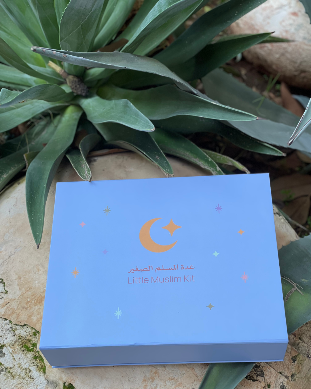 Umi X Ratibni Little Muslim Kit