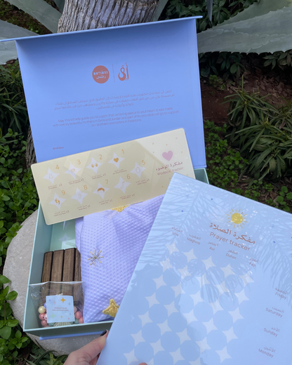 Umi X Ratibni Little Muslim Kit