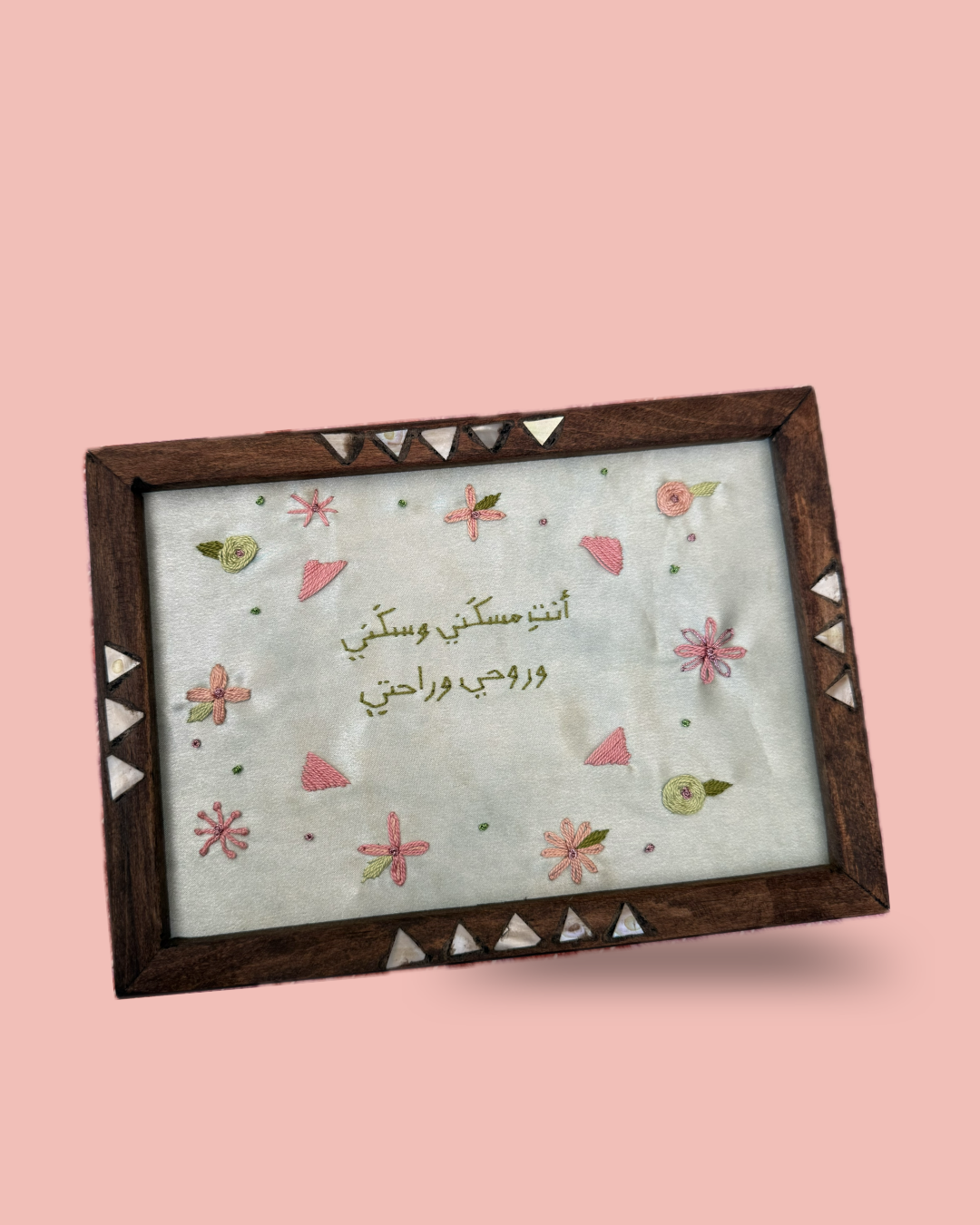Umi Mother of Pearl Embroidered Frame