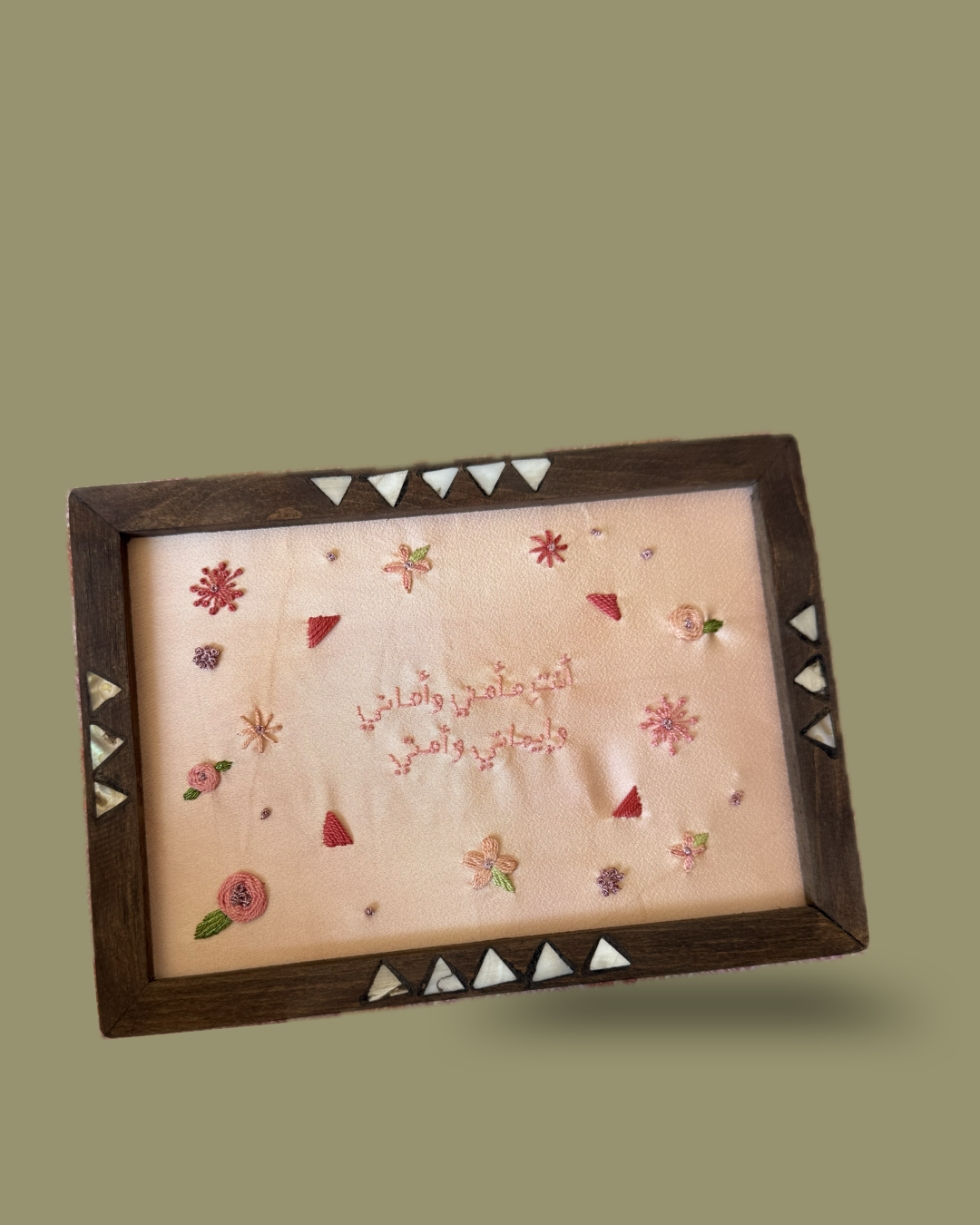 Umi Mother of Pearl Embroidered Frame