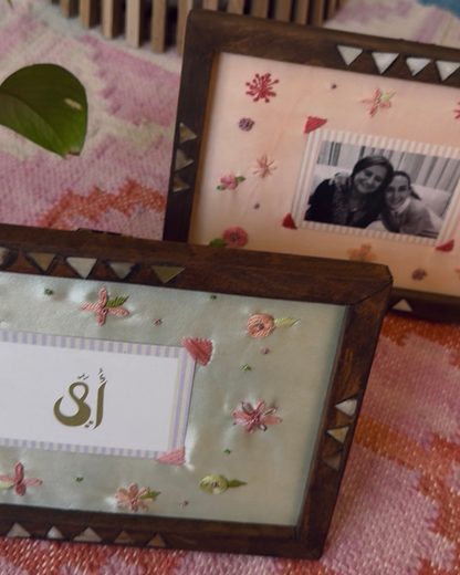 Umi Mother of Pearl Embroidered Frame