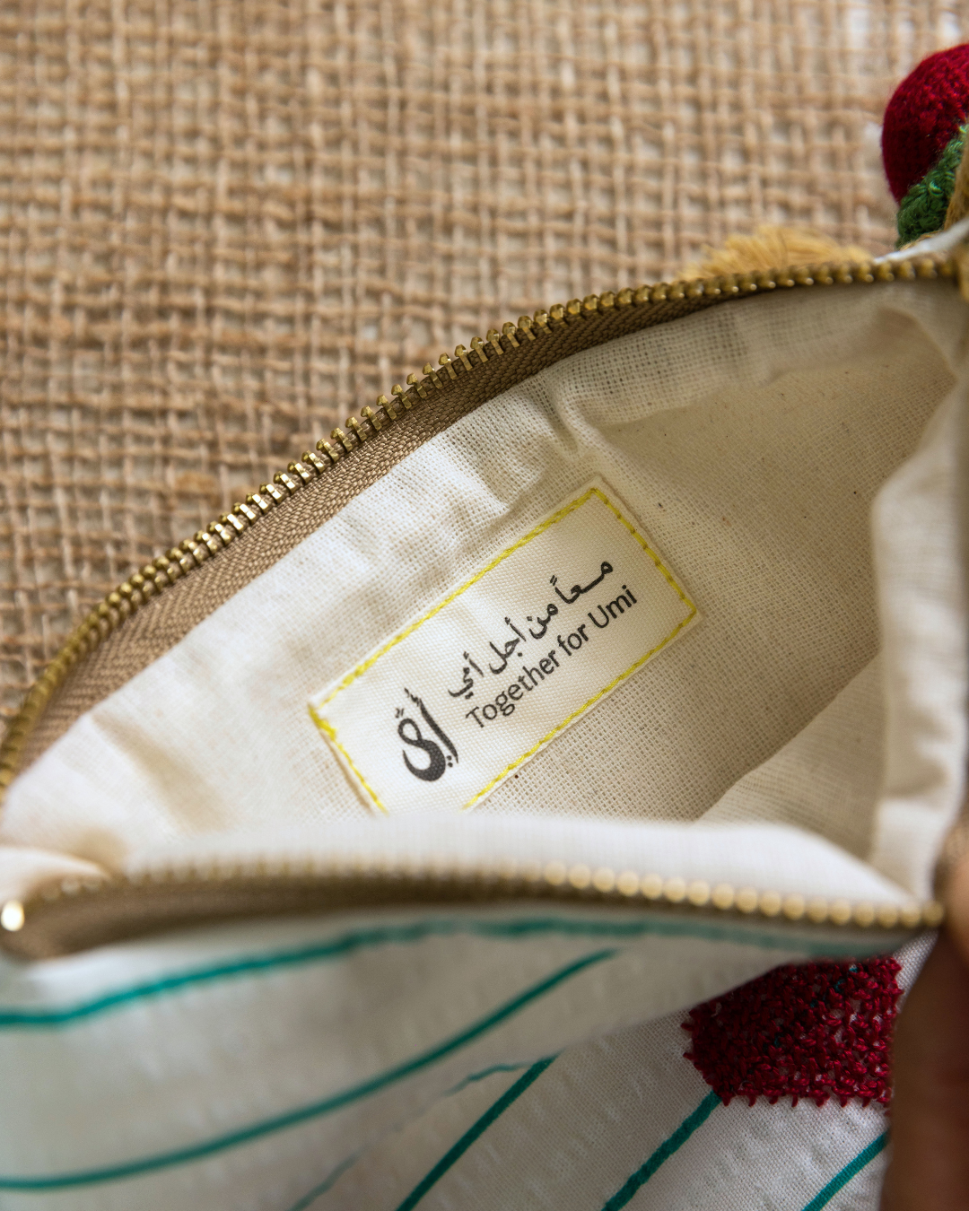 Min Al Ard Collection - Pouch