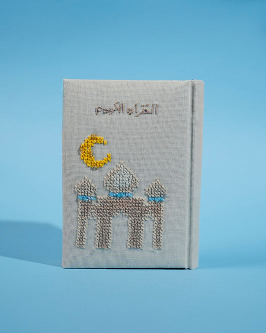 Umi Hand-stitched Quran