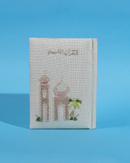 Umi Hand-stitched Quran