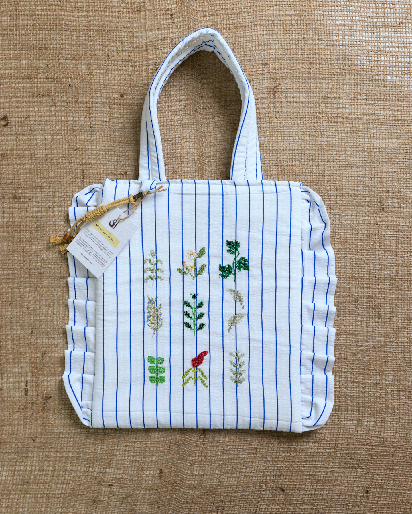 Min Al Ard Collection - Tote Bag