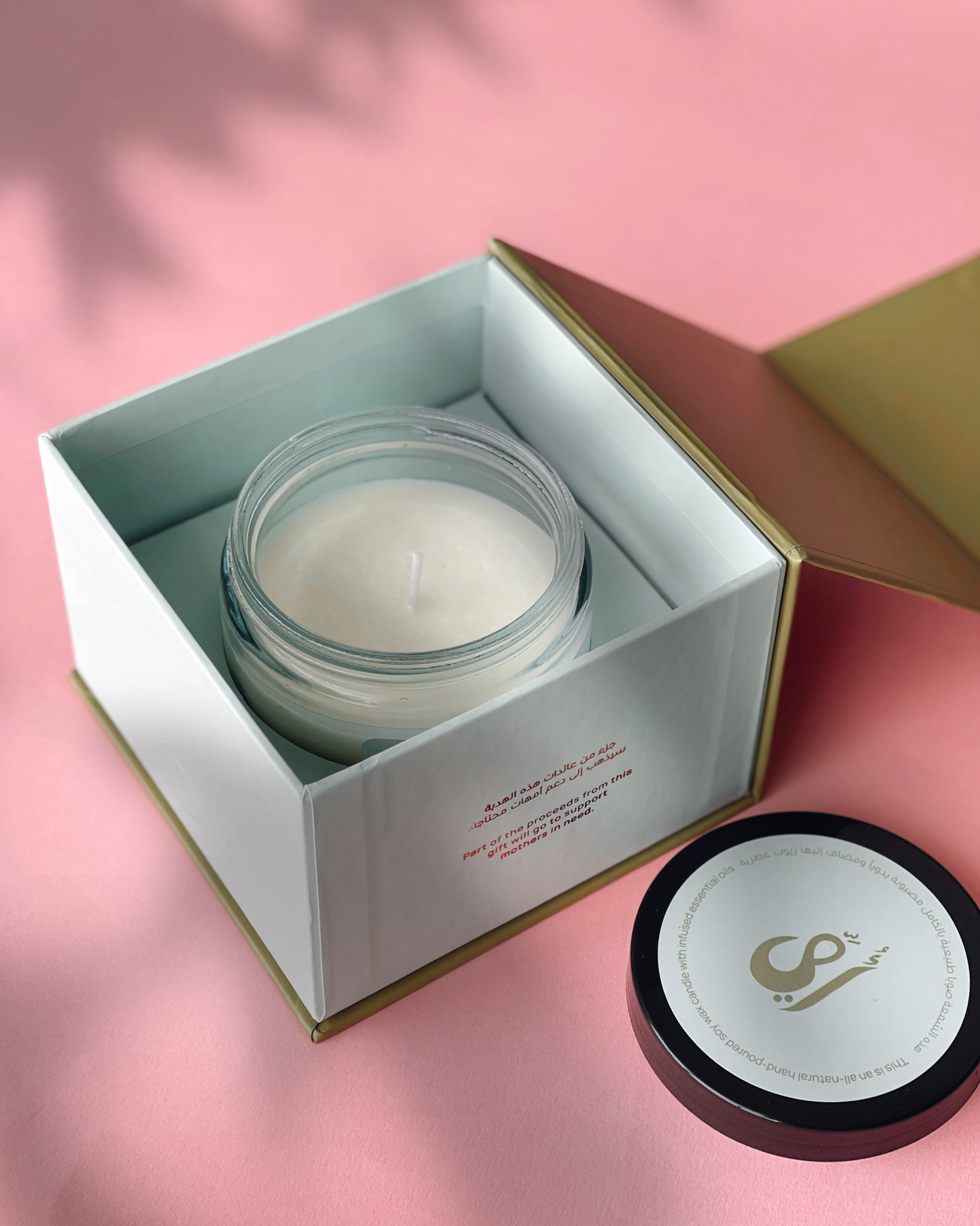 Umi Jasmine Soy Candle