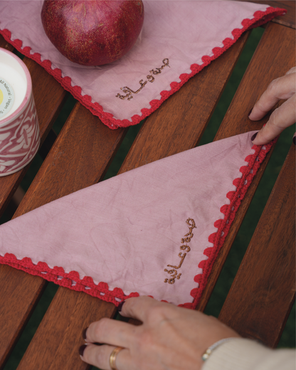 Safi Collection - Napkins