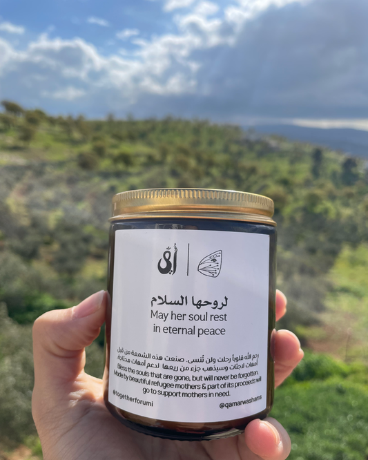 Umi X Q&S Soy Candle